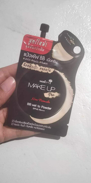 ภาพหน้าปกบทความ:title