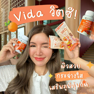 ภาพหน้าปกบทความ:title