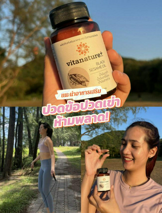 ภาพหน้าปกบทความ:title