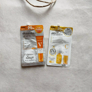 ภาพหน้าปกบทความ:title