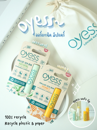 ภาพหน้าปกบทความ:title