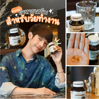 ภาพหน้าปกบทความ:title