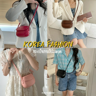 ภาพหน้าปกบทความ:title