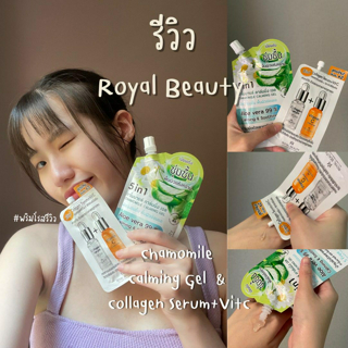 ภาพหน้าปกบทความ:title