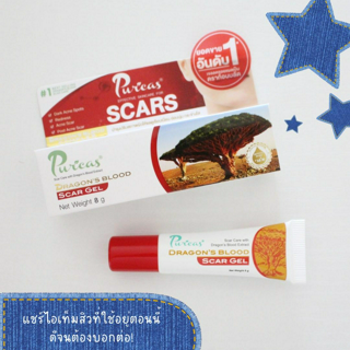 ภาพหน้าปกบทความ:title