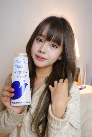 ภาพหน้าปกบทความ:title