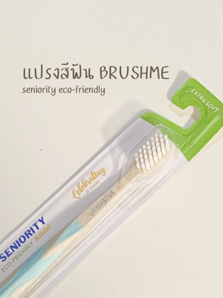 ภาพหน้าปกบทความ:title