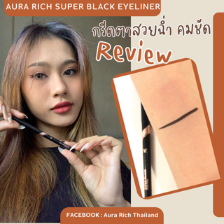 ภาพหน้าปกบทความ:title