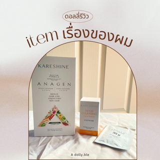 ภาพหน้าปกบทความ:title