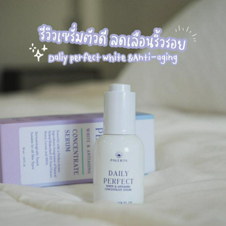 ภาพหน้าปกบทความ:title