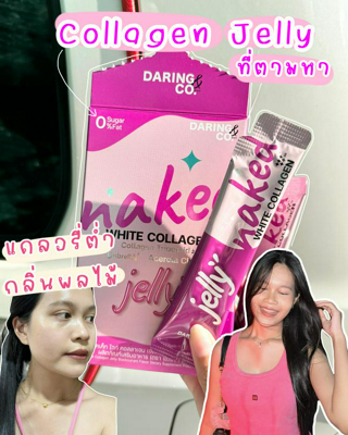 ภาพหน้าปกบทความ:title