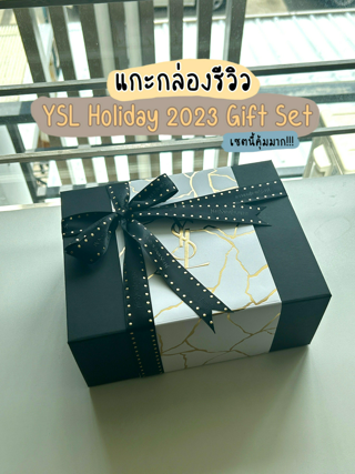 ภาพหน้าปกบทความ:title