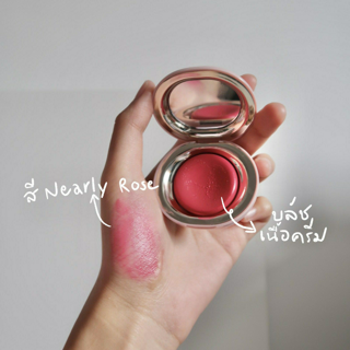 ภาพหน้าปกบทความ:title