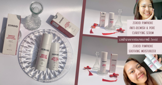 ภาพหน้าปกบทความ:title