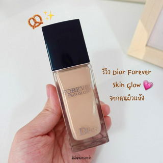 ภาพหน้าปกบทความ:title