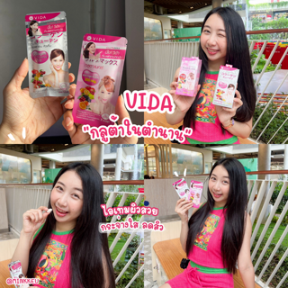 ภาพหน้าปกบทความ:title