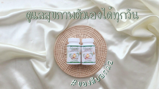 ภาพหน้าปกบทความ:title