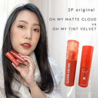 ภาพหน้าปกบทความ:title