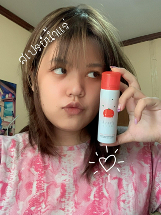 ภาพหน้าปกบทความ:title