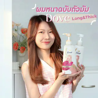 ภาพหน้าปกบทความ:title