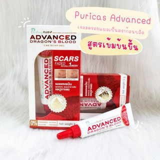 ภาพหน้าปกบทความ:title