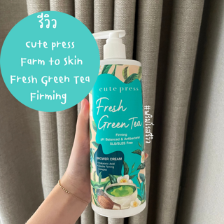 ภาพหน้าปกบทความ:title