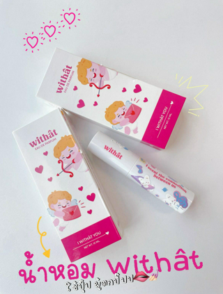 ภาพหน้าปกบทความ:title