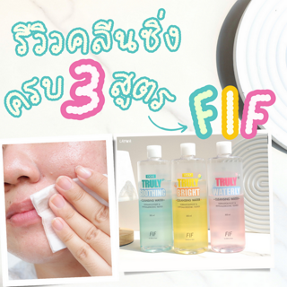 ภาพหน้าปกบทความ:title