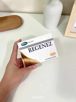 ภาพหน้าปกบทความ:title