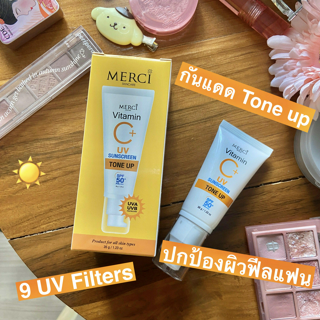 ภาพหน้าปกบทความ:title