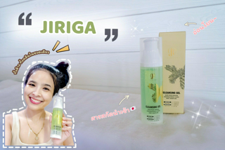 ภาพหน้าปกบทความ:title