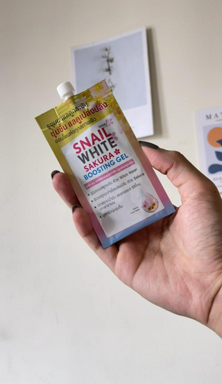 ภาพหน้าปกบทความ:title