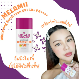 ภาพหน้าปกบทความ:title