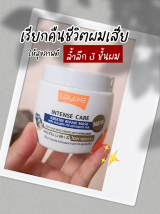 ภาพหน้าปกบทความ:title