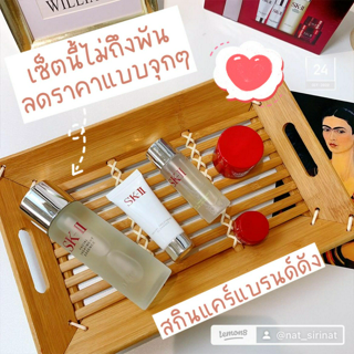 ภาพหน้าปกบทความ:title