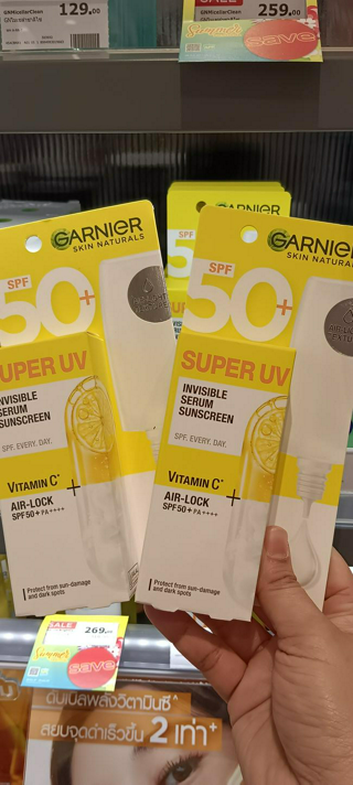 ภาพหน้าปกบทความ:title