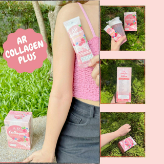 ภาพหน้าปกบทความ:title