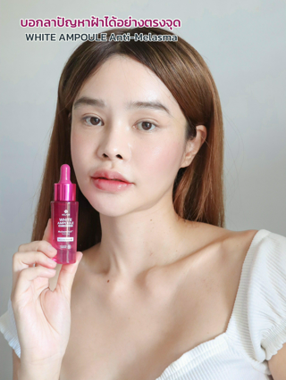 ภาพหน้าปกบทความ:title