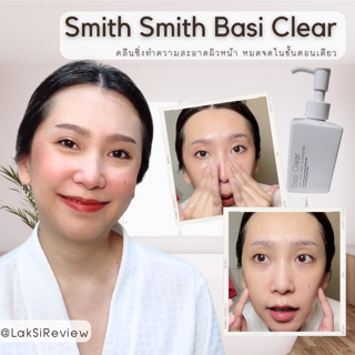 ภาพหน้าปกบทความ:title