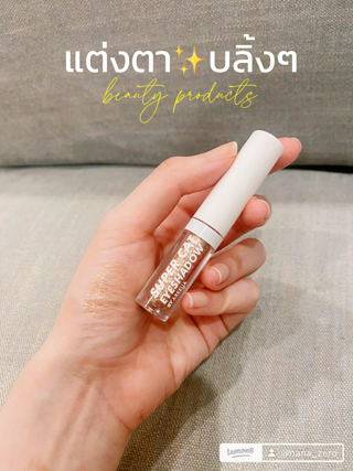 ภาพหน้าปกบทความ:title