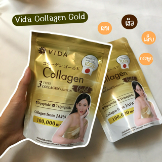 ภาพหน้าปกบทความ:title