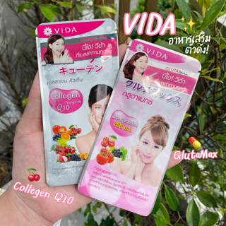 ภาพหน้าปกบทความ:title