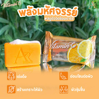 ภาพหน้าปกบทความ:title