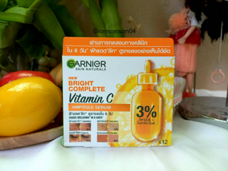 ภาพหน้าปกบทความ:title