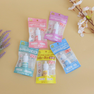 ภาพหน้าปกบทความ:title