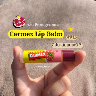 ภาพหน้าปกบทความ:title