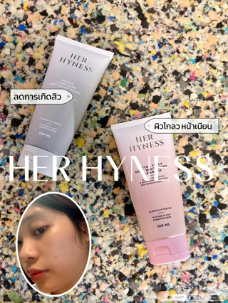 ภาพหน้าปกบทความ:title