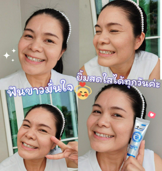 ภาพหน้าปกบทความ:title