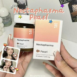 ภาพหน้าปกบทความ:title