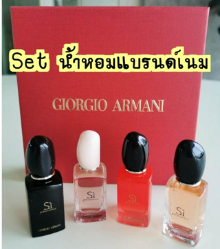 ภาพหน้าปกบทความ:title